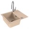 Мойка кухонная Alveus Granital Cadit 10 Terra-G22 590х500х200 с сифоном, песчаный 1132018