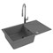 Мойка кухонная Alveus Granital Cadit 40 Concrete-G81 860х500х200 с сифоном, серая 1132030