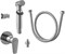 Смеситель с гигиеническим душем Cersanit Vero 64106 64106