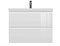 Тумба под раковину Cersanit Moduo 80 белая (64141) 64141