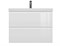 Тумба под раковину Cersanit MODUO SLIM 80см,  подвесная, белая 64126