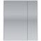 Зеркальный шкаф Dreja Prime 60 99.9304, Белый 99.9304