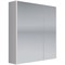 Зеркальный шкаф Dreja Prime 70 99.9305, Белый 99.9305