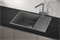Кухонная мойка Granula Estetica ES-7003 7003, Графит, графит 7003, ГРАФИТ