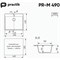 Кухонная мойка Ulgran Practik PR-M 490-003 Светло-серая PR-M 490-003