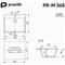 Кухонная мойка Ulgran Practik PR-M 565-001 Белый камень PR-M 565-001