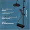Душевая система AM.PM X-Joy F0785A722 Черная матовая F0785A722