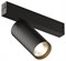 Светильник на штанге Denkirs Dk80 DK8020-BK dk_dk8020-bk - фото 885552