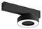 Светильник на штанге Denkirs SMART LINEAR DK8027-BK dk_dk8027-bk
