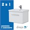 Тумба с раковиной подвесная Dreja Big Inn 65 см, белый 77-0201W-com