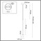 Подвесной светильник Odeon Light Pipa 3884/1GW OD_3884_1GW