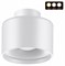 Накладной светильник Novotech Giro 358970 NV_358970