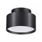 Накладной светильник Novotech Oro 358354 NV_358354
