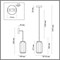 Подвесной светильник Odeon Light Jam 5409/11L OD_5409_11L