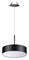 Подвесной светильник Novotech Prometa 358765 NV_358765