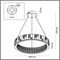 Подвесной светильник Odeon Light Crossa 5072/80L OD_5072_80L