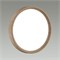 Накладной светильник Sonex Woodi 7603/CL SN_7603_CL