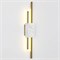 Бра Odeon Light Marmi 4359/10WL OD_4359_10WL