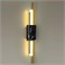 Бра Odeon Light Marmi 4361/10WL OD_4361_10WL