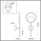 Бра Odeon Light Denzel 4322/15WL OD_4322_15WL
