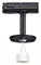 Светильник на штанге Novotech Unite 370684 NV_370684