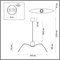 Подвесной светильник Odeon Light Birds 4904/1C od_4904_1c