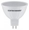 Лампа светодиодная Elektrostandard JCDR GU5.3 7Вт 6500K a049688 ELK_a049688