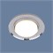Встраиваемый светильник Elektrostandard 3033 a045484 ELK_a045484