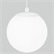 Подвесной светильник Elektrostandard Sfera a061035 ELK_a061035
