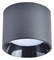 Накладной светильник Favourite Rout 4208-1C FV_4208-1C