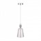 Подвесной светильник Freya Sofi FR2022PL-01CH MY_FR2022PL-01CH