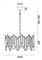 Подвесной светильник Freya Megan FR5085PL-05CH MY_FR5085PL-05CH