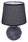Настольная лампа декоративная Lumion Tareka 8214/1T lmn_8214_1t