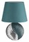 Настольная лампа декоративная Lumion Tapala 8140/1T lmn_8140_1t
