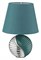 Настольная лампа декоративная Lumion Tapala 8139/1Т lmn_8139_1t