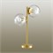 Настольная лампа декоративная Lumion Blair 3769/2T LMN_3769_2T