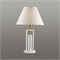 Настольная лампа декоративная Lumion Fletcher 5291/1T lmn_5291_1t