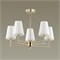 Люстра на штанге Lumion Doris 4436/5C lmn_4436_5c