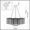 Подвесная люстра Lumion Miss 6521/8 lmn_6521_8