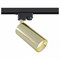 Светильник на штанге Maytoni Focus TR004-1-GU10-G MY_TR004-1-GU10-G