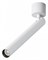 Светильник на штанге Maytoni Focus T C141CL-L300-6W4K-W my_c141cl-l300-6w4k-w