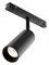 Светильник на штанге Maytoni Focus LED TR032-4-12WTW-M-DD2-B MY_TR032-4-12WTW-M-DD2-B