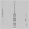 Подвесной светильник Maytoni Ritmo MOD381PL-L30CH3K MY_MOD381PL-L30CH3K